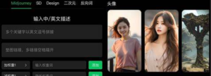 分享几组AI关键词，看看AI是怎样画出精美的图片