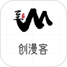 创漫客 v1.0.1 去广告版，热门漫画无限阅读