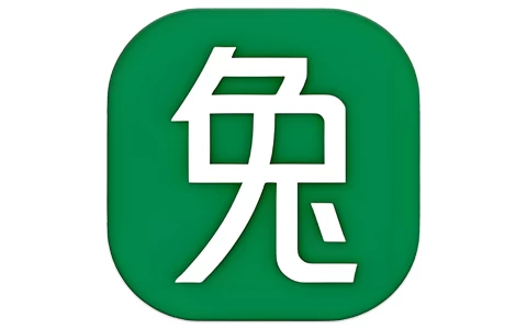 米兔音乐 v1.1 会员版，每天都能发现最新热门歌曲