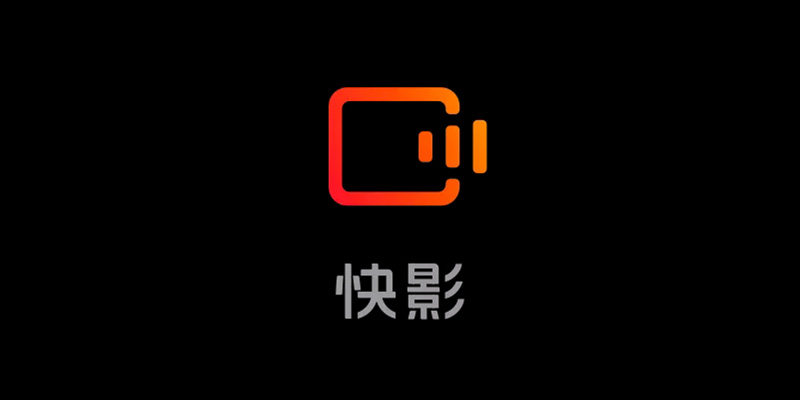 快影 v7.30.0.730012 会员解锁版，简单易上手，小白变大神