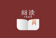 阅读APP v3.26081201 解除限制版 免费开源安卓小说软件