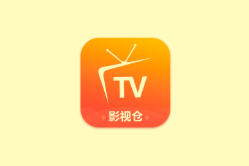 影视仓TV版 v6.2.1 去广告版 一款基于TVBox制作的影视应用