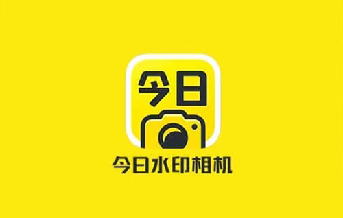 今日水印相机 会员版 v4.2.3.0 / 谷歌版 v10.0.188 高级解锁版