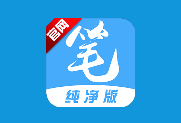笔趣阁 纯净版 v1.8.5 纯净去广告版 安卓追书神器