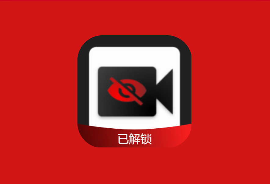 BVR Pro 后台录像机 v15.7.97 专业版｜手机后台录像神器