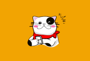 猫番阅读APP v1.7.2 去广告纯净版｜多样化书籍资源阅读工具