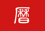 吉历万年历 老黄历日历 v9.9 解锁VIP会员版
