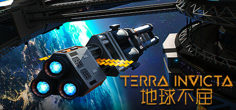 地球不屈/Terra Invicta v1.0.26 免安装中文版