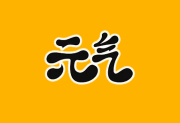 元气桌面壁纸APP v3.65.4393 去广告VIP版 安卓壁纸软件