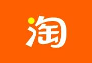 手机淘宝APP 谷歌版 v10.61.10.605(789) for Google Play