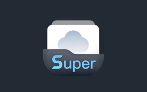 Super File Manager v1.5.2 专业版 全能文件管理器