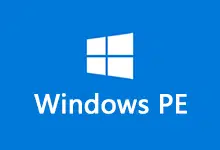 老牌纯净PE 微PE工具箱 v2.3(2026.04.03)  维护增强版