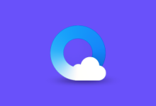 QQ浏览器 QQBrowser v21.0.8401.400 去广告精简版