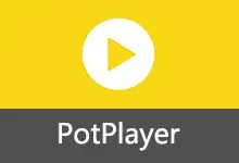 PotPlayer v1.7.22980 / 1.7.23087 Beta 去广告增强绿色版