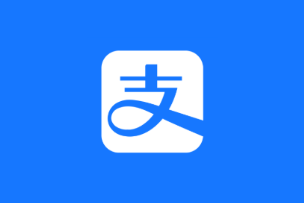 支付宝官宣：iPhone NFC 交通卡，史诗级更新!