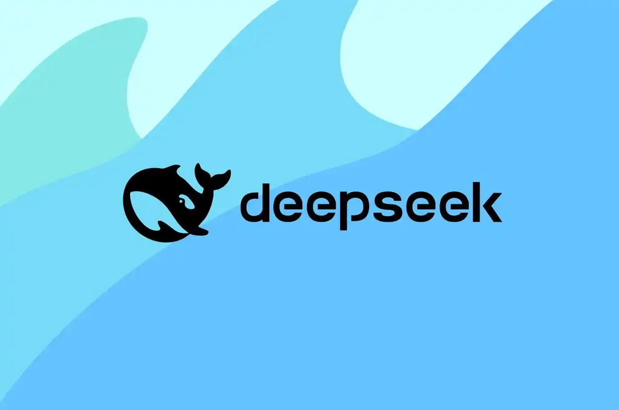 消息称腾讯、阿里正洽谈投资 DeepSeek，估值超 200 亿美元