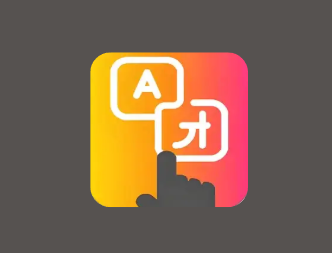 屏幕点击翻译 Tap Translate v1.115 汉化版